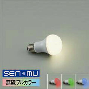 DAIKO�@LED�d���@��ʓd���`�@SENMU�@��������V�X�e���p�@E26�����@6W�@650lm�@�d���F2700K�@RGB�t���J���[�@���������@��p�^�u���b�g�ʔ��@LZA93552FWB
