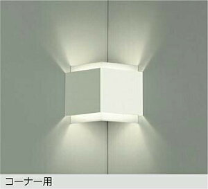 DAIKO@LEDuPbg@M60W@iLEDj@dF@2700K@DBK37830E