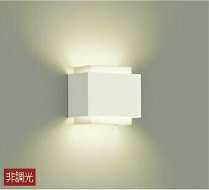 DAIKO@LEDuPbg@M60W@(LED)@dF@2700K@DBK40899Y