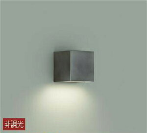 DAIKO�@LED�u���P�b�g�@���M��60W�����@�X�g�[���O���[�@�iLED�����j�@�d���F�@2700K�@DBK41433Y