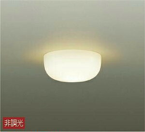DAIKO�@LED���^�V�[�����O�iLED�����j�@DCL39019Y