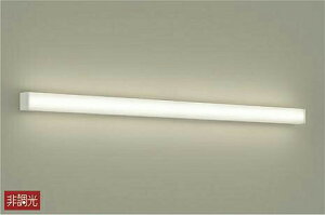 DAIKO�@LED�u���P�b�g�@Hf32W�����@�iLED�����j�@�����F�@3500K�@DCL40597A