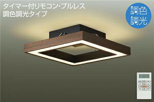 DAIKO�@LED���F�����V�[�����O �iLED�����j�@�`12��@�E�H�[���i�b�g�@�ȈՎ�t���@DCL41383