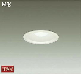 楽天市場】 住宅用照明器具 > ダウンライト > DAIKO（大光電機 