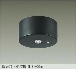 DAIKO@LED퓔@nQ9W@iLEDj@F@5000K@DEG41210WE