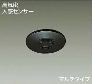 DAIKO�@�����l���Z���T�[�X�C�b�`�@�_�[�N�O���[�@DP34500E