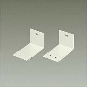 DAIKO@LEDL^(2)@DP39995