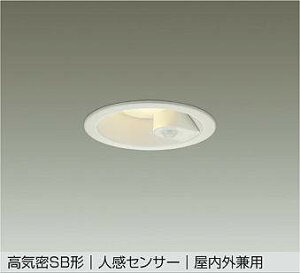 DAIKO�@LED�l���Z���T�[�t�_�E�����C�g�@��������100mm�@���M��60W�����@�iLED�����j�@�d���F�@2700K�@DDL6274YW