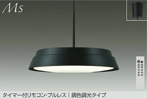 DAIKO�@LED���F�y���_���g�@�iLED�����j�@�����F�`�d���F�@6500K�`2700K�@�`8��@DPN42063