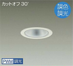 DAIKO�@LED���F�x�[�X�_�E�����C�g�@���F�����^�C�v�@���@FHT42W�����@�iLED�����j�@��p������Ή��@�����F�`�d���F�@6500K�`2700K�@��������100�@LZD9030FWB4