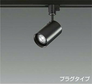 DAIKO@LEDX|bgCg@ivʔj@z_Ng[p@vO^Cv@LZS92358XB