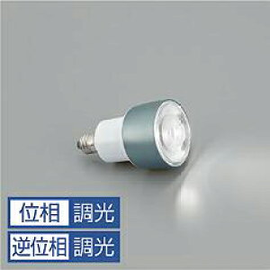 DAIKO�@�_�C�N���n���Q���`LED�d���@DECO�|S35C�i�f�R�G�X�j�@12V�_�C�N���n���Q����35W�`������35�i35mm�j�@E11�����@30°�i�L�p�j�@�����F�@3500K�@Ra83�@��i�����@485lm�@�V���o�[�@��p������Ή�