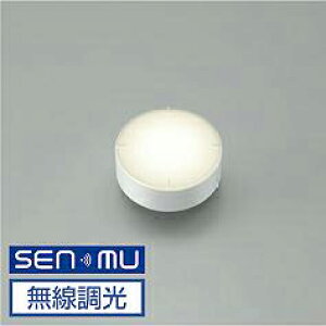 DAIKO�@LED�t���b�g�����v�@SENMU�@��������V�X�e���p�@GX53�����@5W�@500lm�@�d���F2700K�@���������@��p�^�u���b�g�ʔ��@LZA93545LWB