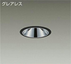 DAIKO�@LED�_�E�����C�g�@FHT32W×2�������@�iLED�����j�@�d���ʔ��@���@�O���A���X�@�����F�@3500K�@��������100mm�@LZD93551ABW