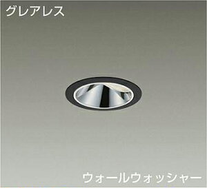 DAIKO@LEDEH[EHbV[_ECg@M100W@iLEDj@dʔ@@OAX@dF@3000K@75mm@LZD93555YBZ