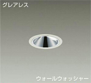 DAIKO@LEDEH[EHbV[_ECg@FHT32W×2@iLEDj@dʔ@@OAX@F@3500K@100mm@LZD93558AWZ