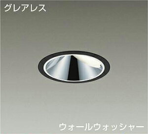 DAIKO@LEDEH[EHbV[_ECg@CDM|TP70W@iLEDj@dʔ@@OAX@F@3500K@125mm@LZD93559ABZ