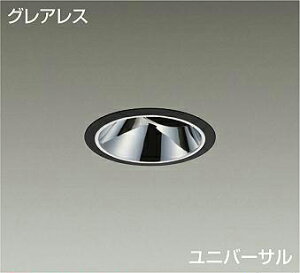 DAIKO@LEDjo[T_ECg@CDM|T35W@iLEDj@dʔ@@OAX@F@3500K@100mm@LZD93562ABN