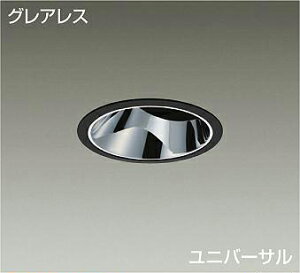 DAIKO@LEDjo[T_ECg@CDM|T70W@iLEDj@dʔ@@OAX@dF@3000K@125mm@LZD93566YBN