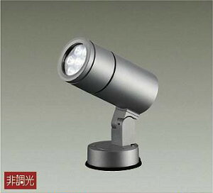 DAIKO�@LED�A�E�g�h�A�X�|�b�g���C�g�@�iLED�����j�@�d���F�@2700K�@LZW60159YS