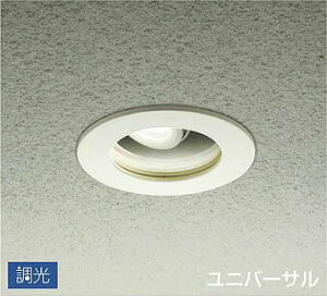 DAIKO@LEDjo[T_ECg@ivʔj@100mm@LZW91620XW