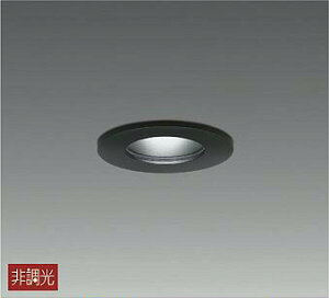 DAIKO@LED_ECg@ivtj@dF@2700K@75mm@LZW92357YB