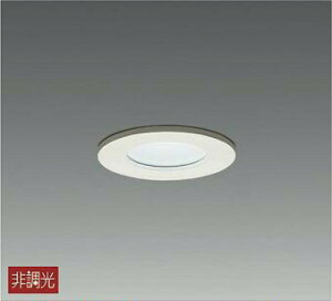 DAIKO@LED_ECg@ivtj@dF@2700K@75mm@LZW92357YW