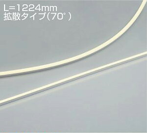 DAIKO�@LED�ԐڏƖ��p���@(LED����)�@�h�J�`�E�h���`�@��p������Ή��@L=1224mm�g�U�^�C�v�i70°�j�@�d���ʔ��@�����F�@5000K�@LZW93048WTW