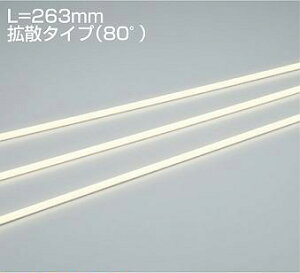 DAIKO@LEDAEghACCg@(LED)@hJ`Eh`@pΉ@L=263mmgU^Cvi80°j@dʔ@dF@3000K@LZW93204YTW