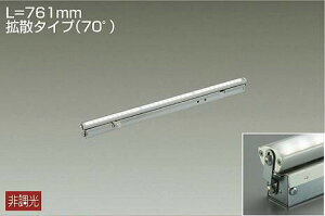 DAIKO@LEDԐڏƖp@iLEDj@L761mmgU^Cvi70°j@F@4000K@LZY91362NTF