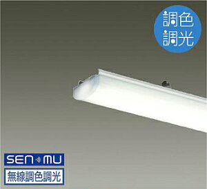 DAIKO�@LED���j�b�g�@FHF32�`×2���@���o�͌^�����@�����F�`�d���F�@���������@39�D5W�i�{�́E��������V�X�e���ʔ��j�@LZA93386F