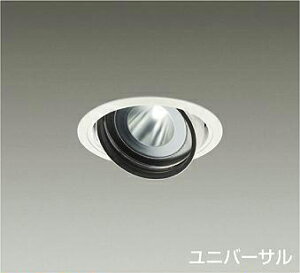 DAIKO�@LED���j�o�[�T���_�E�����C�g�@CDM�|T70W�����@�iLED�����j�@�d���ʔ��@���@���F�@4000K�@��������125mm�@LZD93636NWM