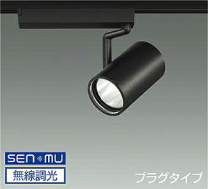 DAIKO@LEDX|bgCg@@CDM|T70W@iLEDj@@VXeʔ@z_Ng[p@vO^Cv@dF@3000K@F@LZS9105YBW8