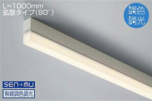 DAIKO@LEDFԐڏƖp@iLEDj@VtEǕtEtp@@VXeʔ@1000mm@gU^Cv80°@F`dF@5000K`2800K@LZY93613FTW