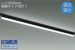 DAIKO@LEDFԐڏƖp@iLEDj@z_Ng[p@@@VXeʔ@1500mm@dF`LhF@2700K`1900K@LZY93617FB