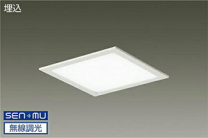 DAIKO�@LED�����x�[�X���C�g�@FHP42W×2�������@�iLED�����j�@���������@��������V�X�e���ʔ��@�����F�@5000K�@LZB93717WW