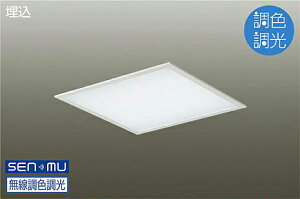 DAIKO@LEDx[XCg@FHP32W×3@iLEDj@@VXeʔ@`@F`dF@6500K`2700K@LZB93724FW