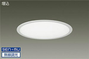 DAIKO@LEDx[XCg@FHP32W×3@iLEDj@@VXeʔ@dF@3000K@LZB93727YW