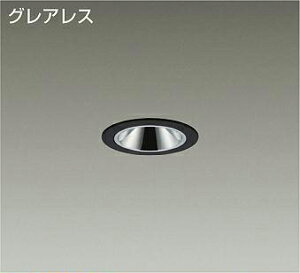 DAIKO@LEDx[X_ECg@@OAX@M60W@iLEDj@dʔ@dF@3000K@50mm@LZD93734YBB