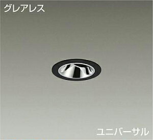 DAIKO@LEDjo[T_ECg@@50_CNnQ50W`40W@iLEDj@dʔ@F@4000K@50mm@LZD93737NBW