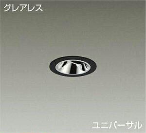 DAIKO@LEDjo[T_ECg@@50_CNnQ50W`40W@iLEDj@dʔ@dF@3000K@50mm@LZD93737YBN