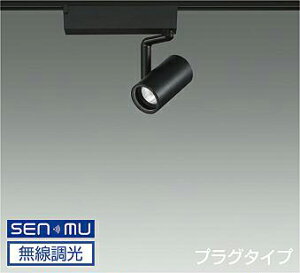 DAIKO@LEDX|bgCg@@50@_CNnQ75W`65W@iLEDj@@VXeʔ@z_Ng[p@vO^Cv@F@4000K@LZS9097NBW8E