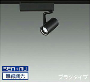 DAIKO@LEDX|bgCg@@50@_CNnQ75W`65W@iLEDj@@VXeʔ@z_Ng[p@vO^Cv@dF@2500K@LZS9097RBM8E