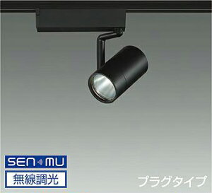 DAIKO@LEDX|bgCg@@70@12V_CNnQ75W`50W@iLEDj@@VXeʔ@z_Ng[p@vO^Cv@dF@3000K@LZS9100YBM8E