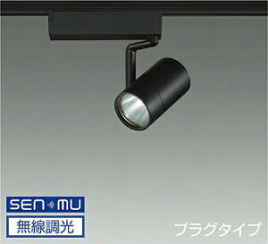 DAIKO@LEDX|bgCg@@CDM|T35W@iLEDj@@VXeʔ@z_Ng[p@vO^Cv@F@4000K@LZS9101NBM8E