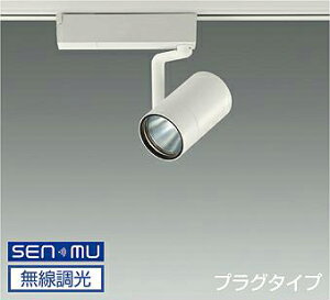 DAIKO@LEDX|bgCg@@CDM|T35W@iLEDj@@VXeʔ@z_Ng[p@vO^Cv@F@3500K@LZS9102AWM8E