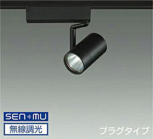 DAIKO@LEDX|bgCg@@CDM|T35W@iLEDj@@VXeʔ@z_Ng[p@vO^Cv@F@4000K@LZS9102NBM8E