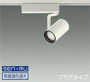 DAIKO@LEDFX|bgCg@F^Cv@@CDM|T35W@iLEDj@@VXeʔ@z_Ng[p@vO^Cv@F`dF@6500K`2700K@LZS9108FW