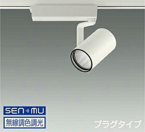 DAIKO@LEDFX|bgCg@F^Cv@@CDM|T70W@iLEDj@@VXeʔ@z_Ng[p@vO^Cv@F`dF@6500K`2700K@LZS9109FW