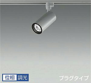 DAIKO@LEDX|bgCg@Vo[@50_CNnQ75W`65W@iLEDj@pΉ@z_Ng[p@vO^Cv@F@4000K@LZS9116NSM5